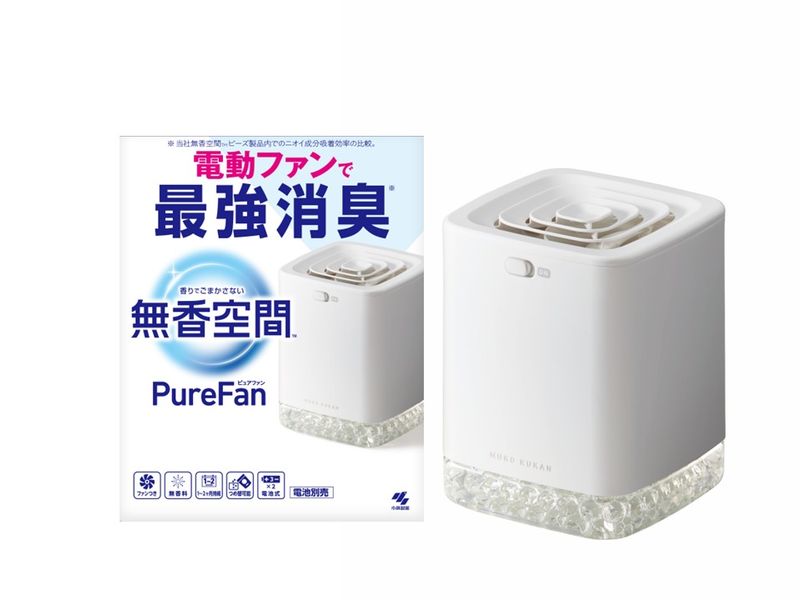 無香空間 PureFan(ピュアファン)
