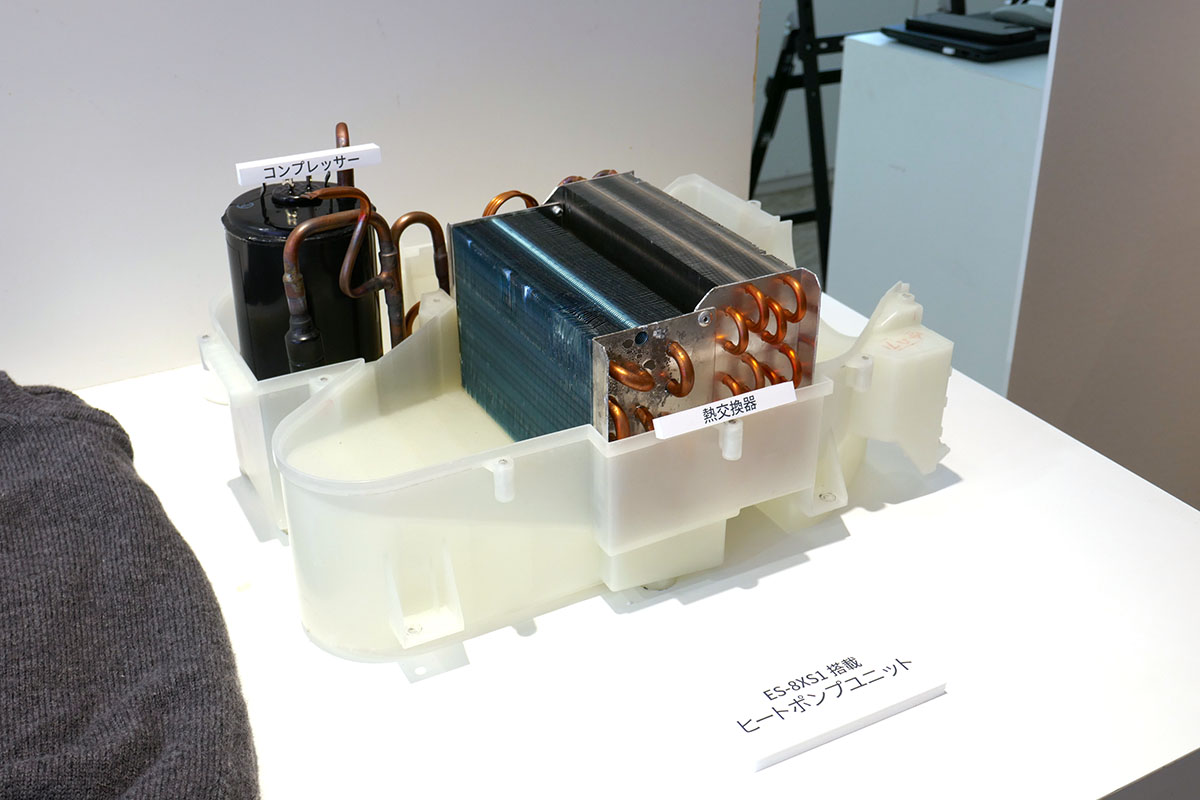 省エネなヒートポンプ式を採用