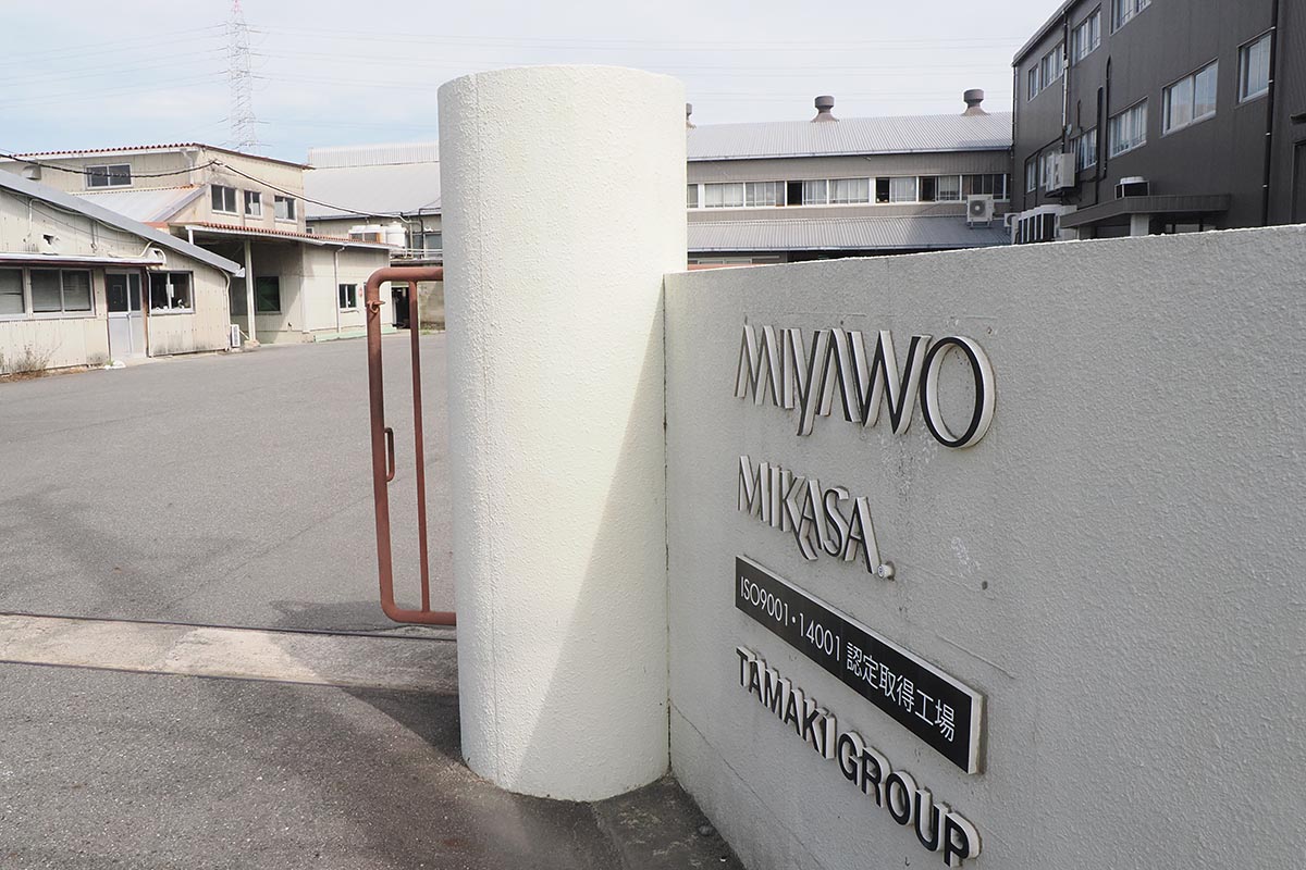 三重県四日市市にあるミヤオカンパニーリミテドの本社工場