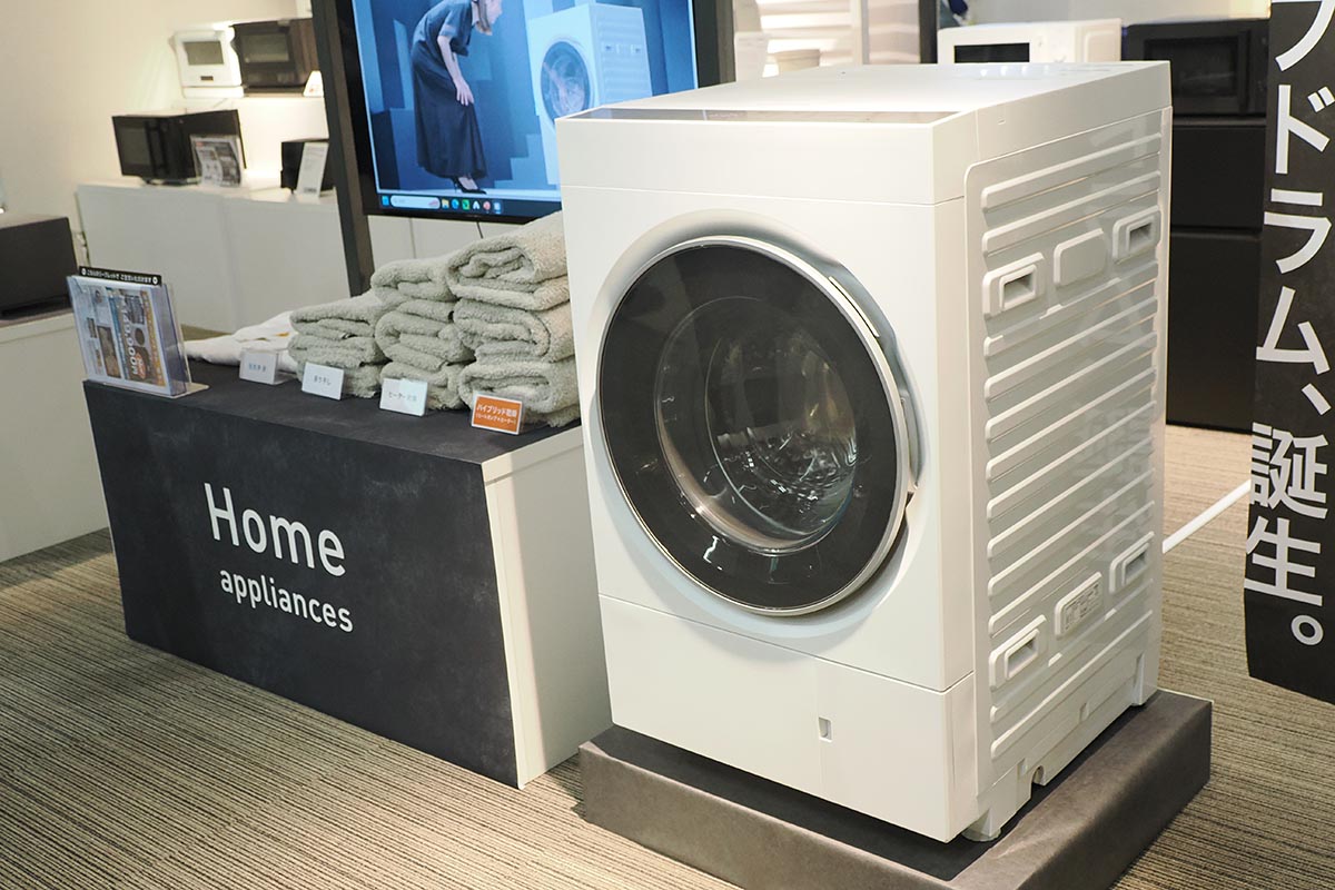 12kgヒートポンプ ドラム式洗濯乾燥機 ND120HL