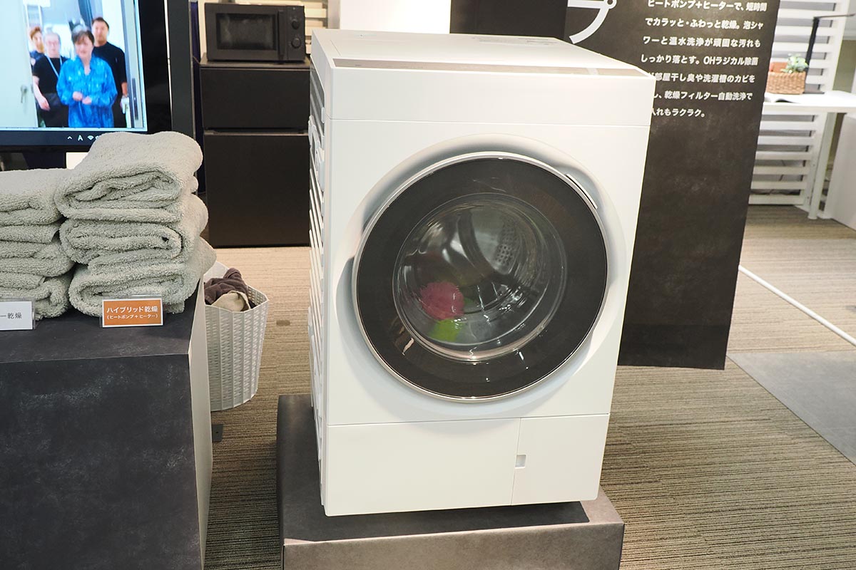 「感動ヒートポンプドラム」として展開