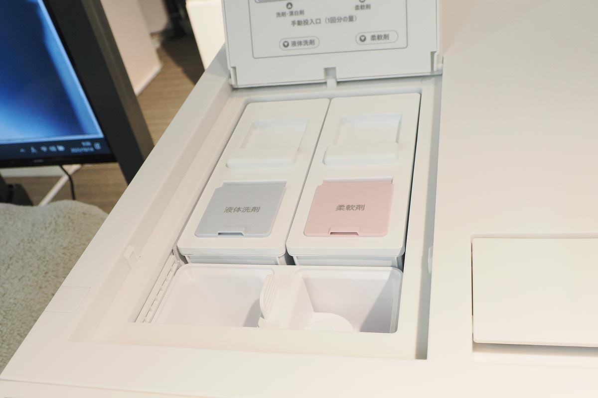 洗剤と柔軟剤の自動投入