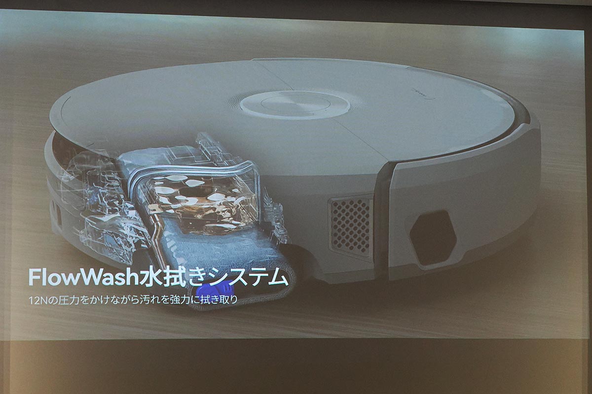 モップが横に伸びて、隅まで掃除しやすい