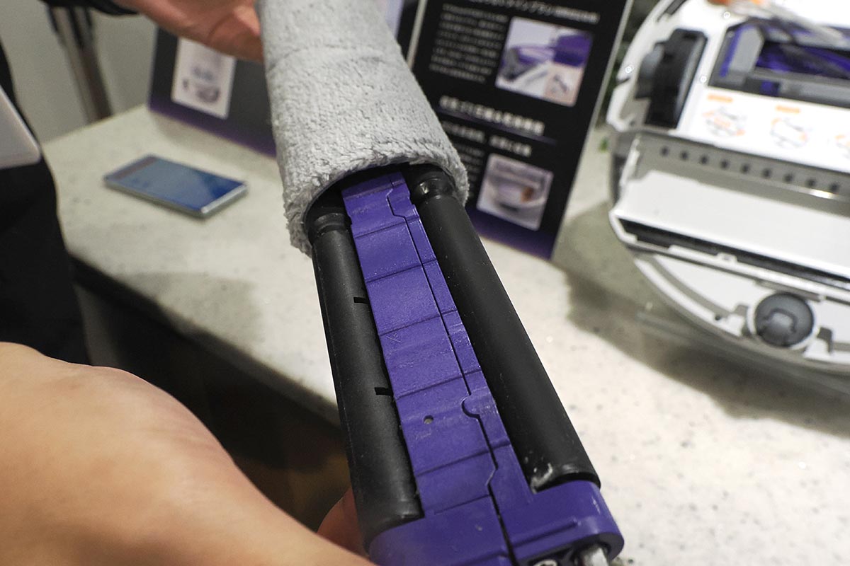 クローラーモップを外したところ