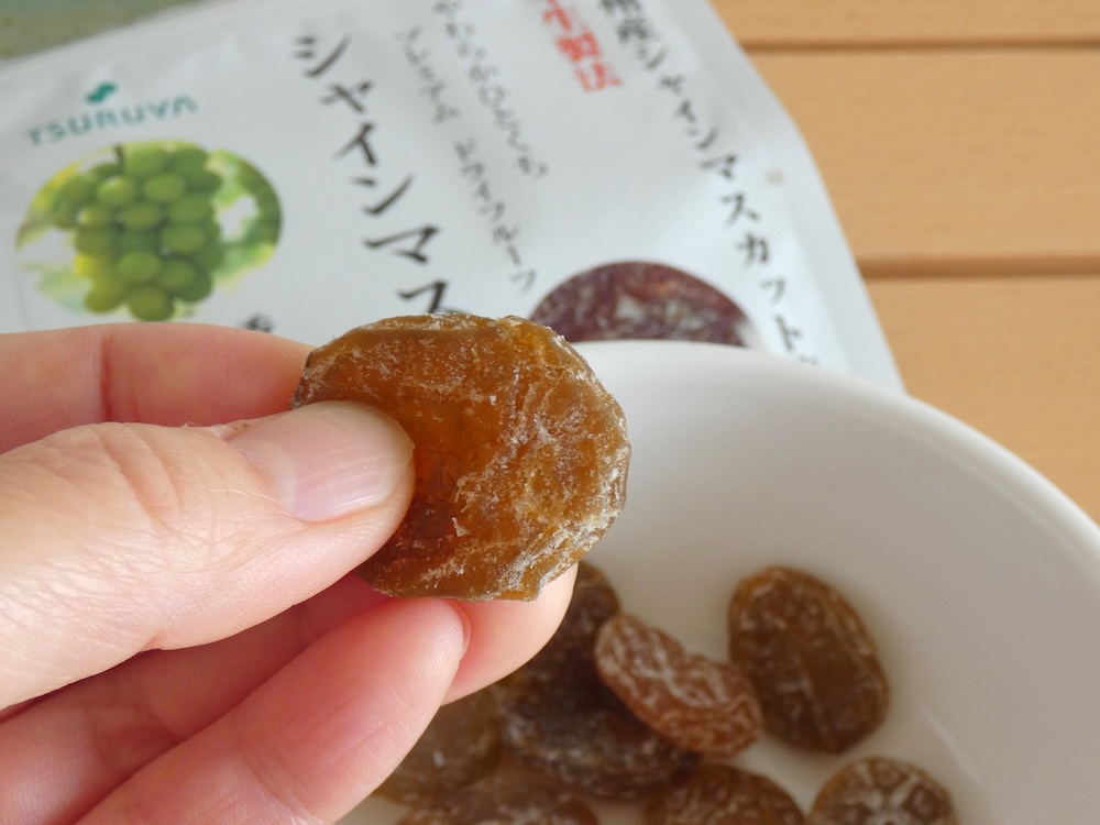 マスカット風味のゼリーのようなドライタイプのシャインマスカット