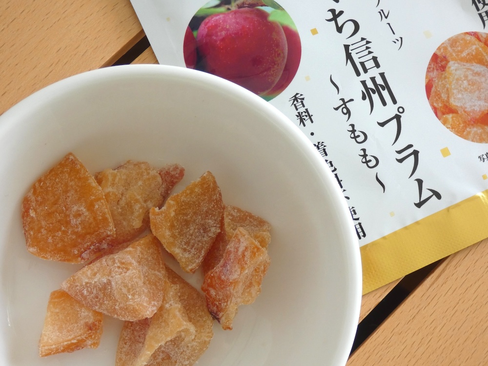 ゴロッとした形状のドライフルーツは食べごたえがある