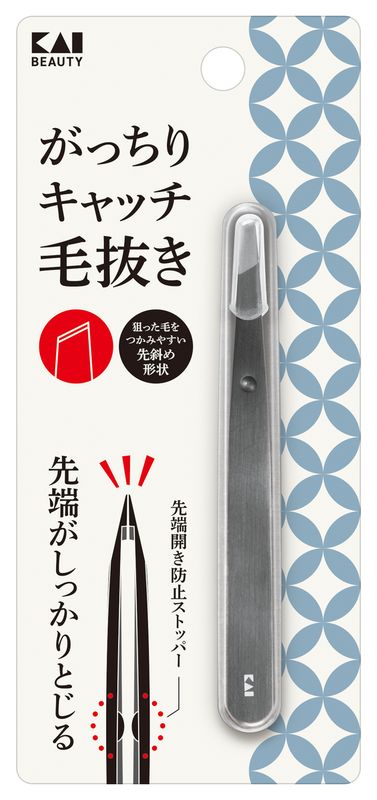 シックなブラックが新登場した「がっちりキャッチ毛抜き(ブラック)」