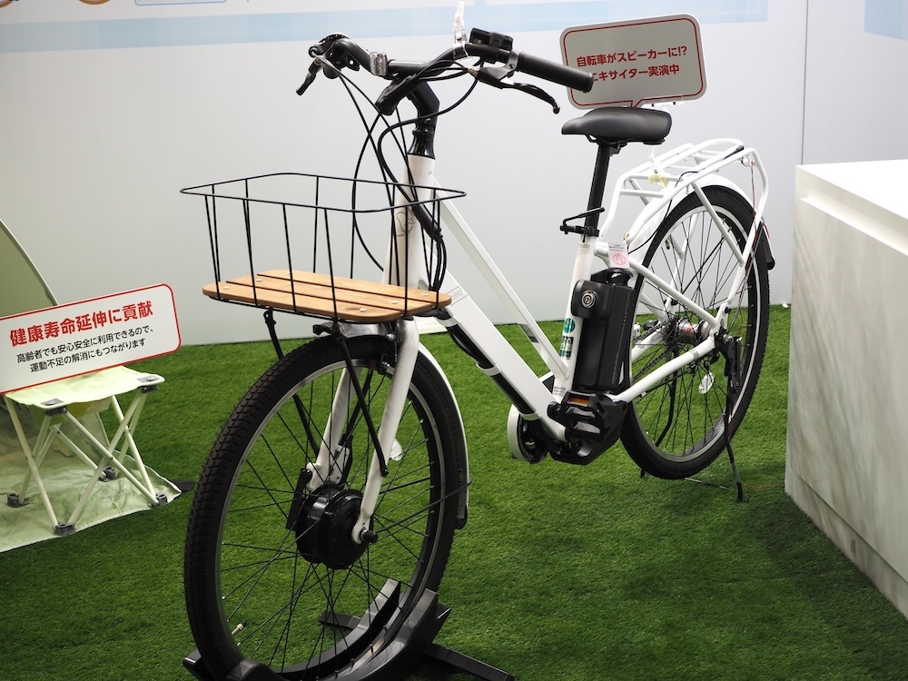 「FEREMO(フェリモ)」を搭載した丸石サイクルの自転車