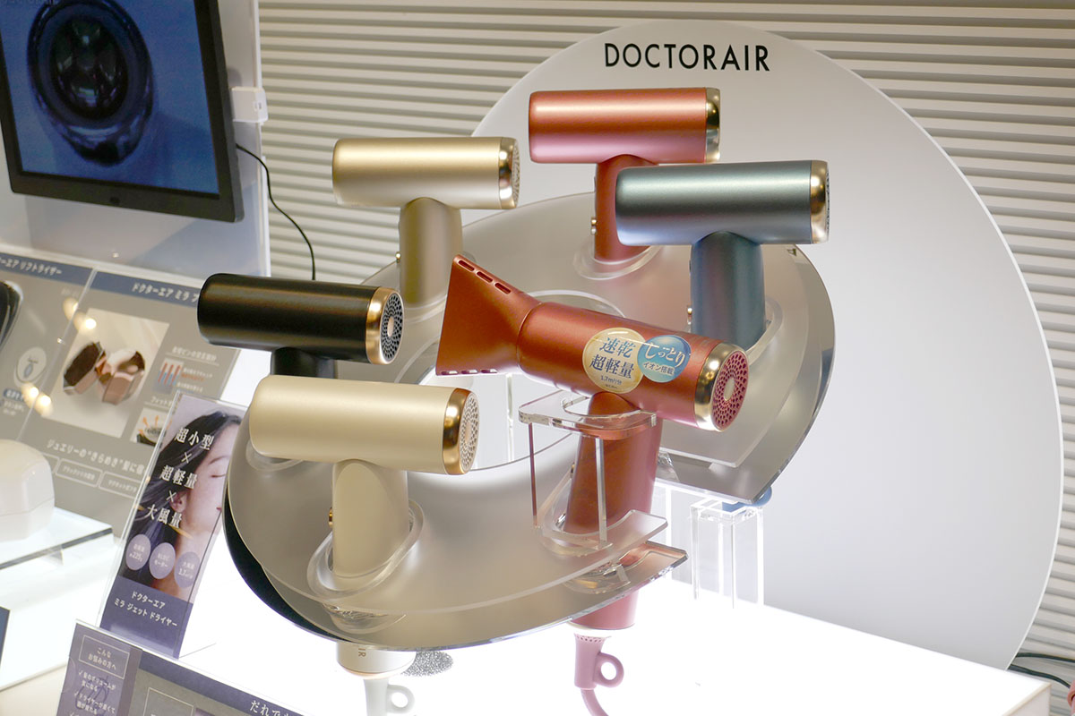 ドクターエア ミラ ジェット ドライヤー BDR-0