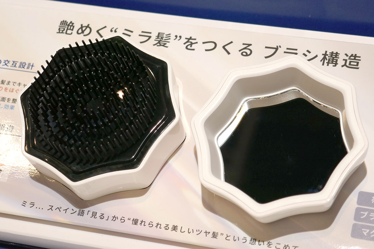 ドクターエア ミラ ブラシ BBR-01