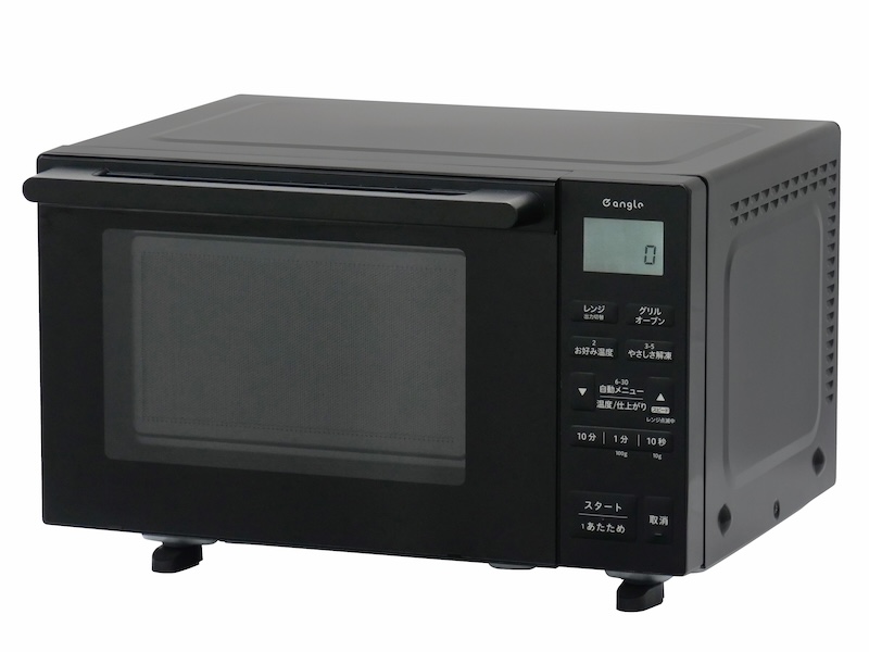 オーブンレンジ「ANGV-MOS18-A」