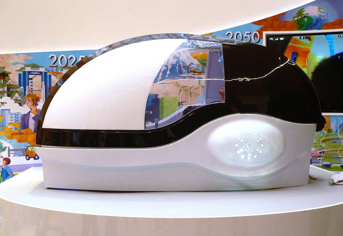 ミライ人間洗濯機