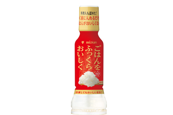 ごはんをふっくらおいしく