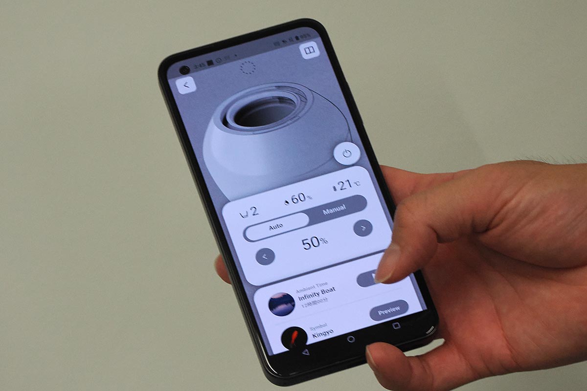アプリのBALMUDA Connect画面