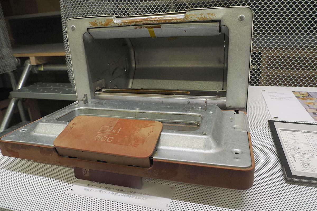 既存製品の開発過程など貴重な展示が見られる