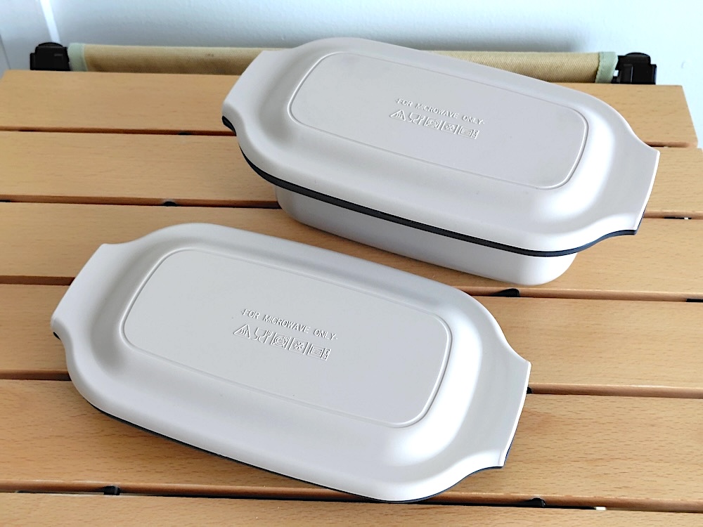 コメリ「アテーナライフ 電子レンジ調理でらくらくグリル(ミニ深型・ダブルプレート)」