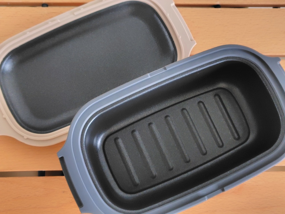 アテーナライフ 電子レンジ調理でらくらくグリル「ミニ深型」