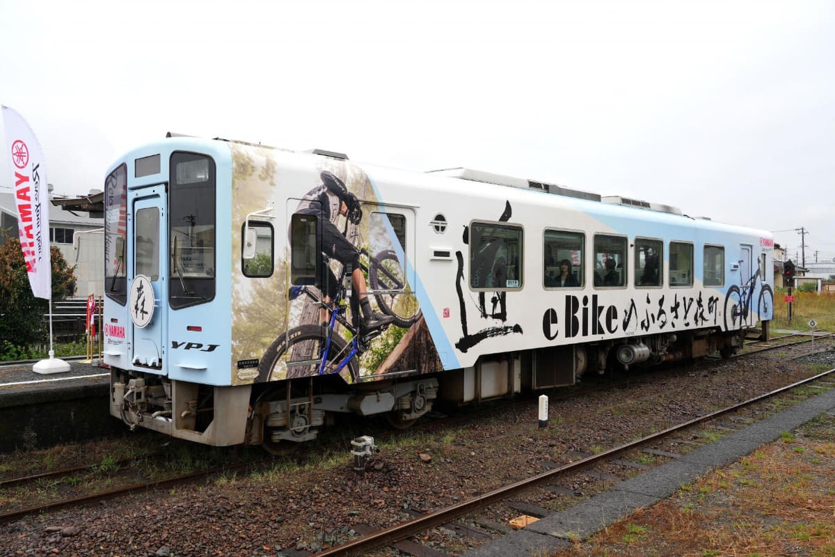 「eBikeのふるさと森町」号(北側面)
