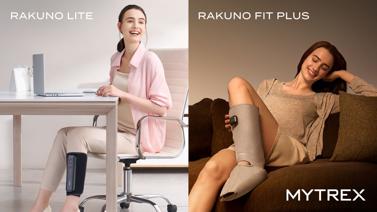 「MYTREX RAKUNO LITE」と「MYTREX RAKUNO FIT PLUS」