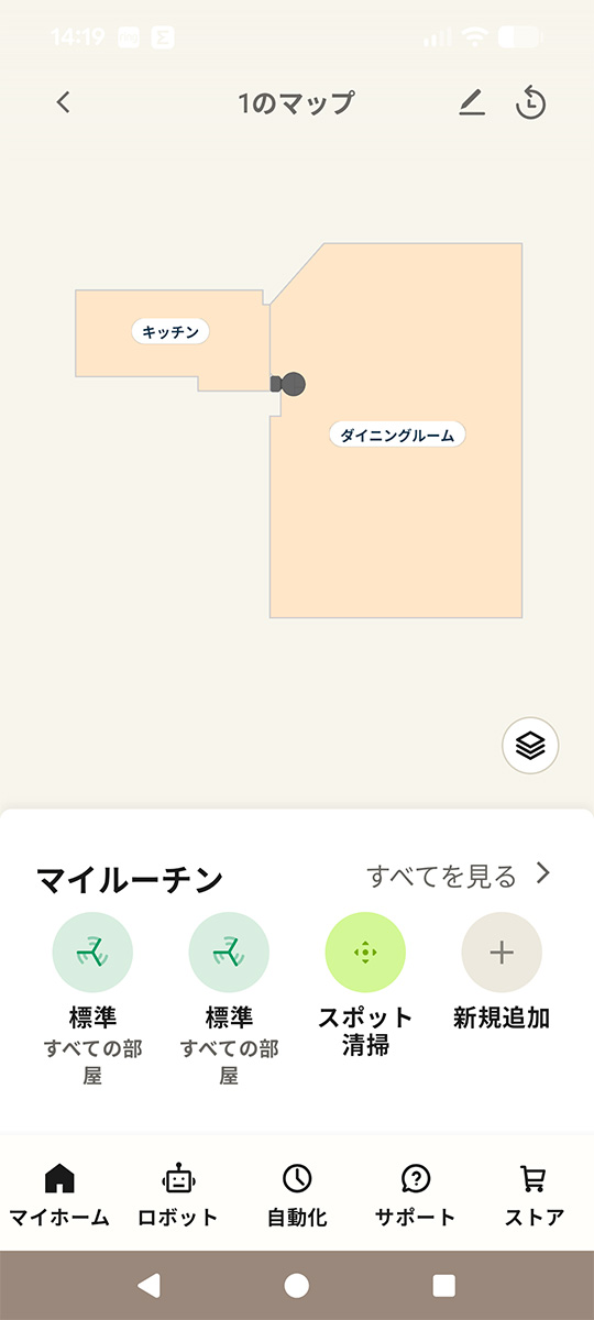 105では家具は表示されない。マップもシンプル