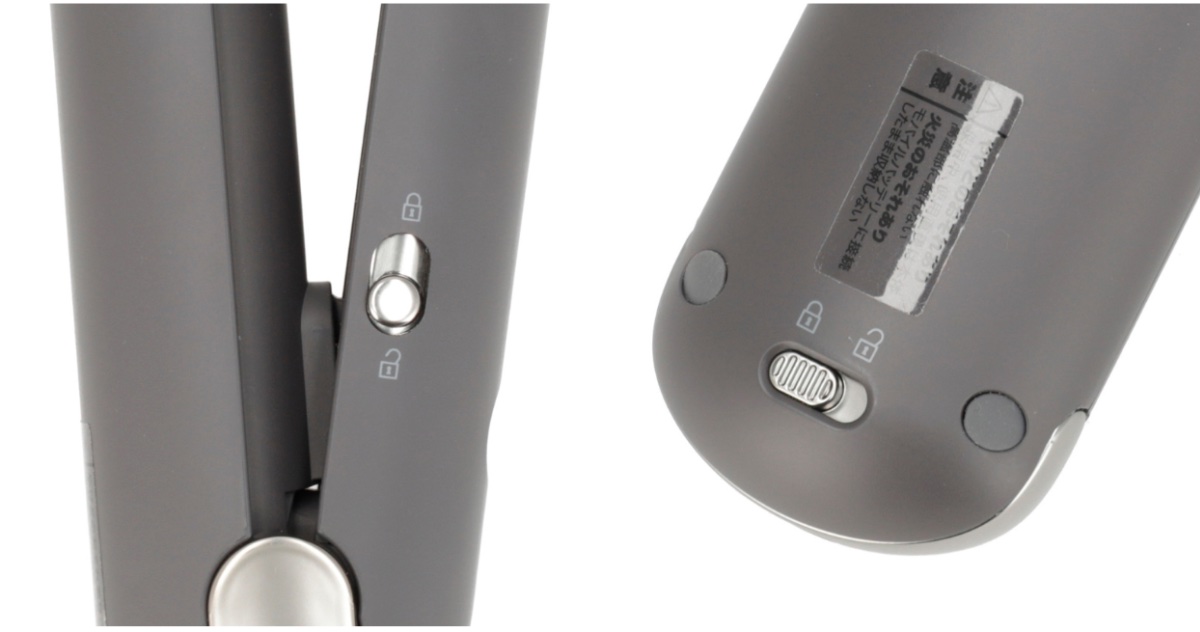 誤作動を防ぐスライドロック付き