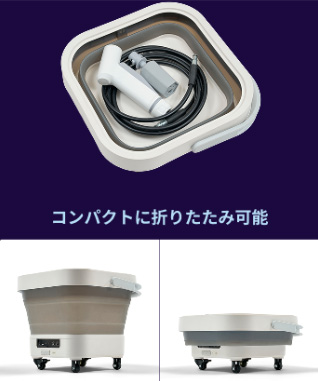 折りたたみバケツ付き