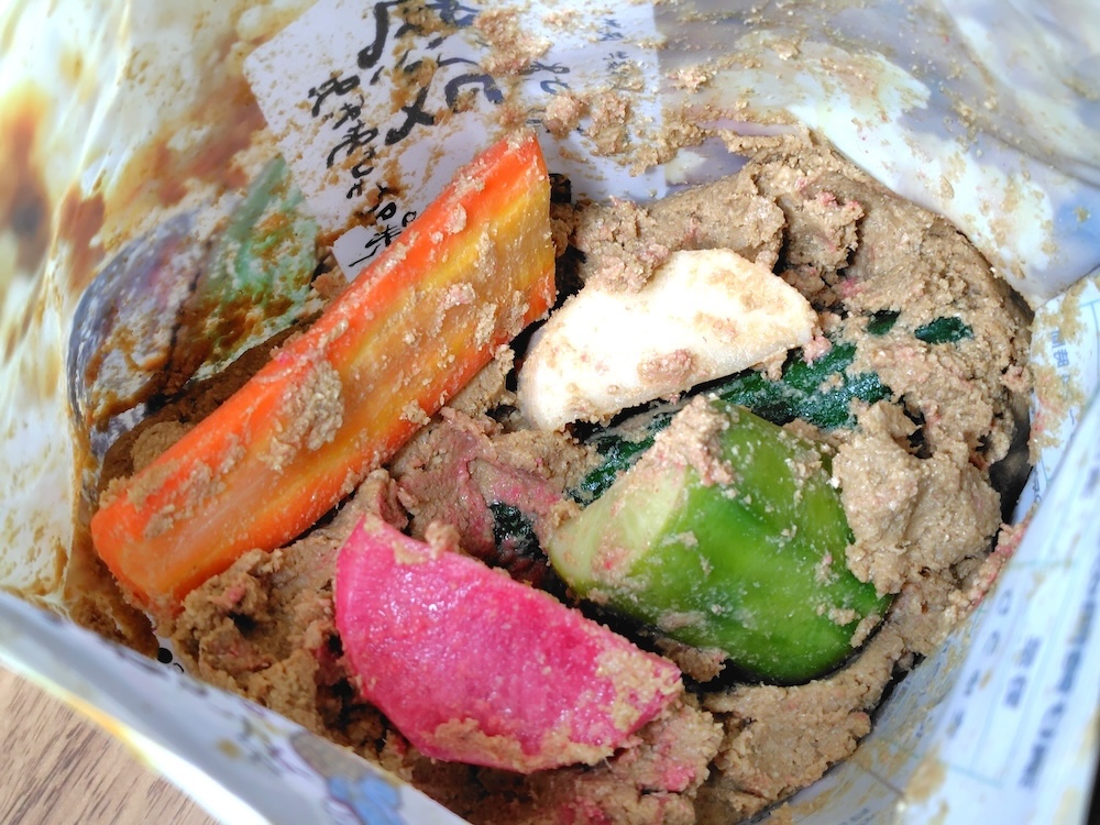 漬け上がった野菜