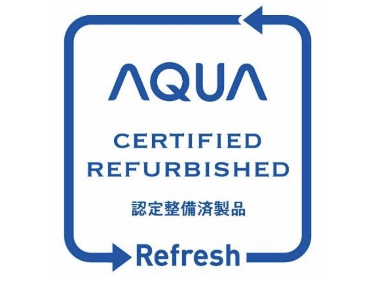 AQUA認定整備済製品「AQUA CERTIFIED REFURBISHED」の販売がスタート