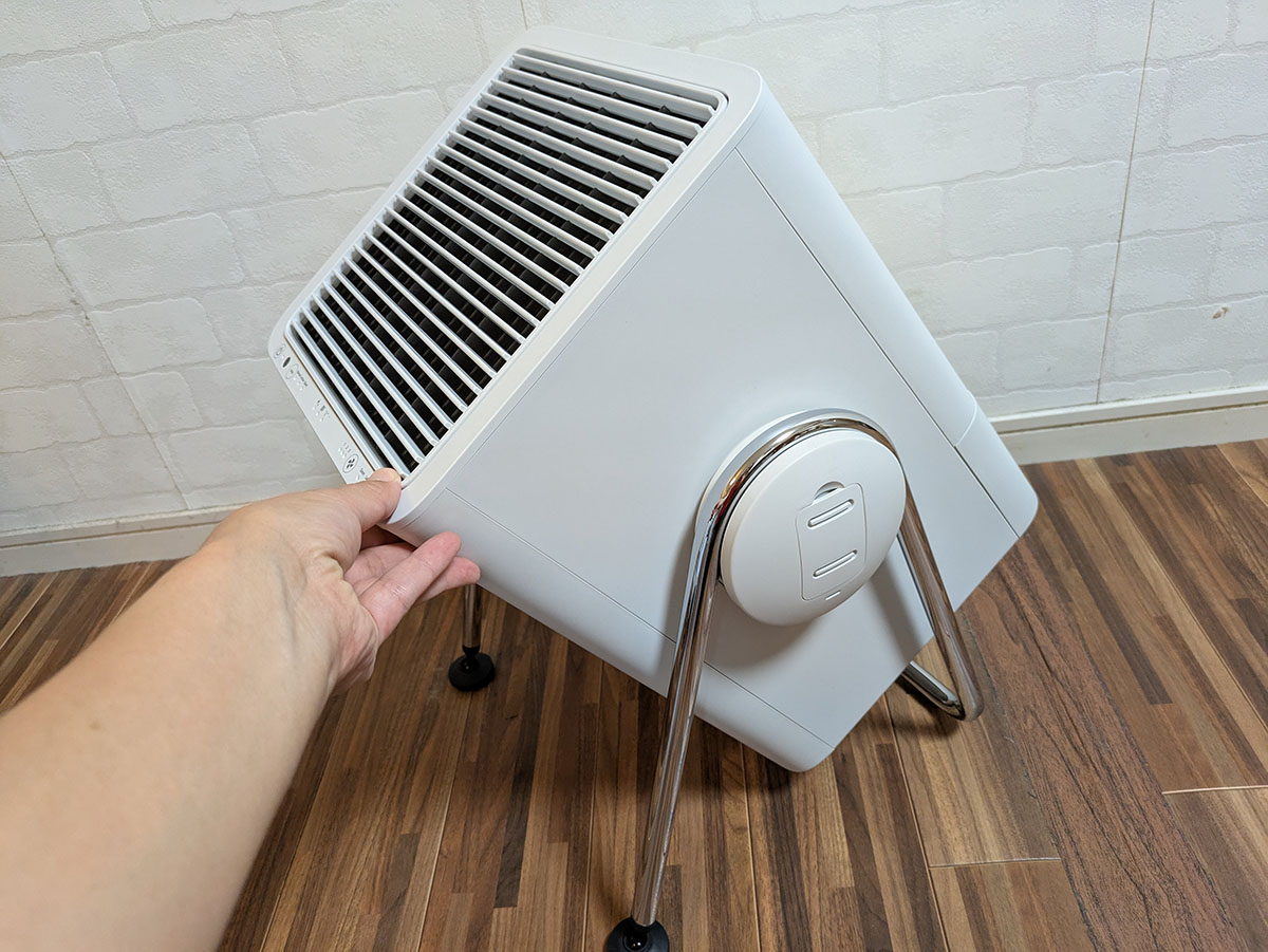 下方から上方まで約240度回転