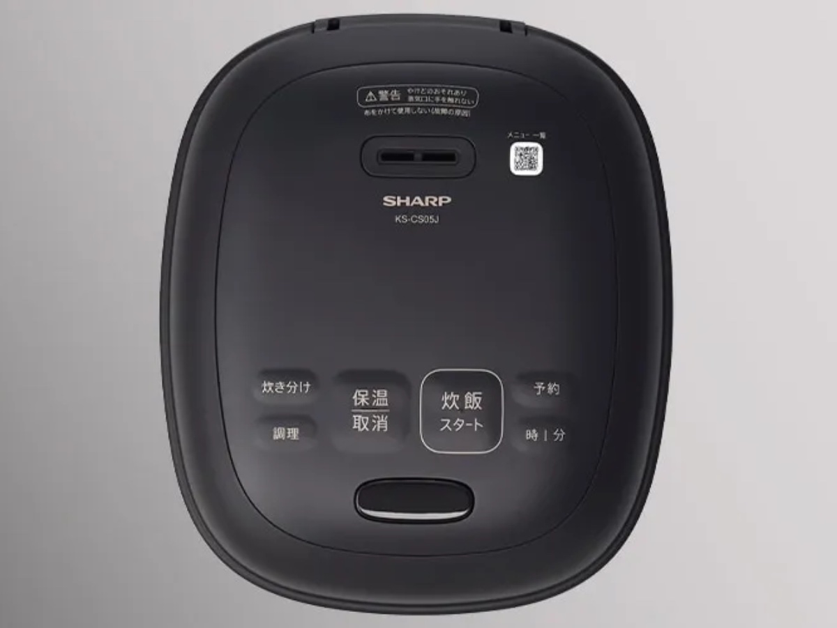 すっきりとした操作部