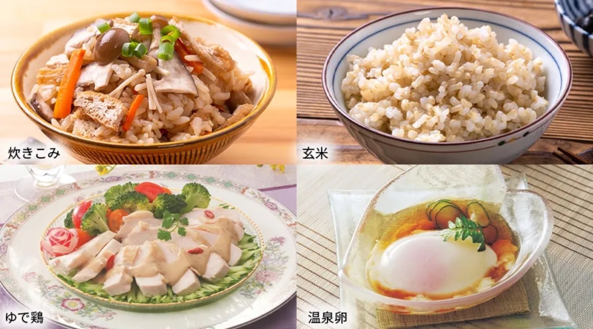 多彩な炊飯/調理メニューを搭載