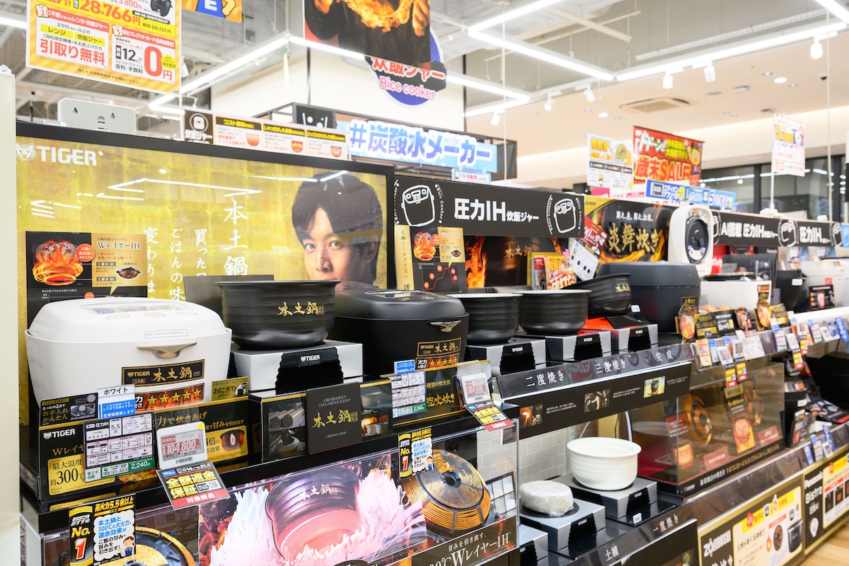 対象商品は15品種25商品