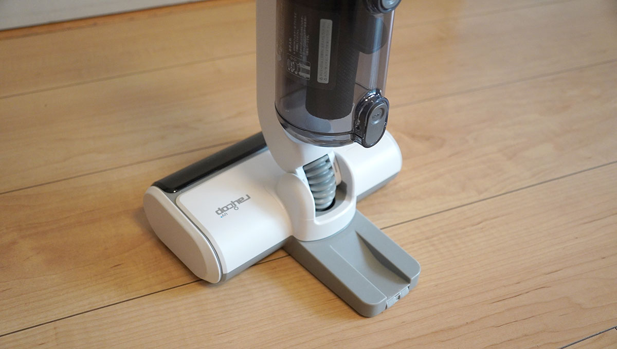 後ろ側に支えがあり、安定して自立する