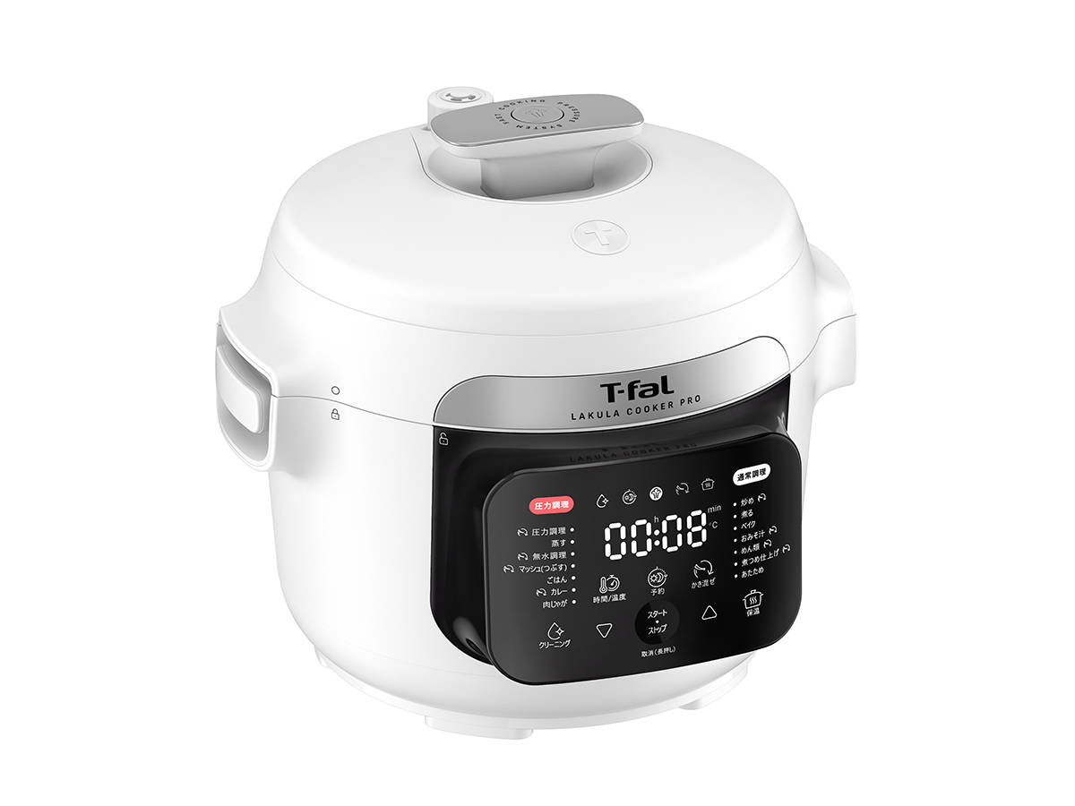 <a href="https://kaden.watch.impress.co.jp/docs/news/2025533.html" class="n" target="_blank">7.ティファール「ラクラ・クッカー プロ 自動調理鍋 ホワイト CY3811J0」2名様</a>