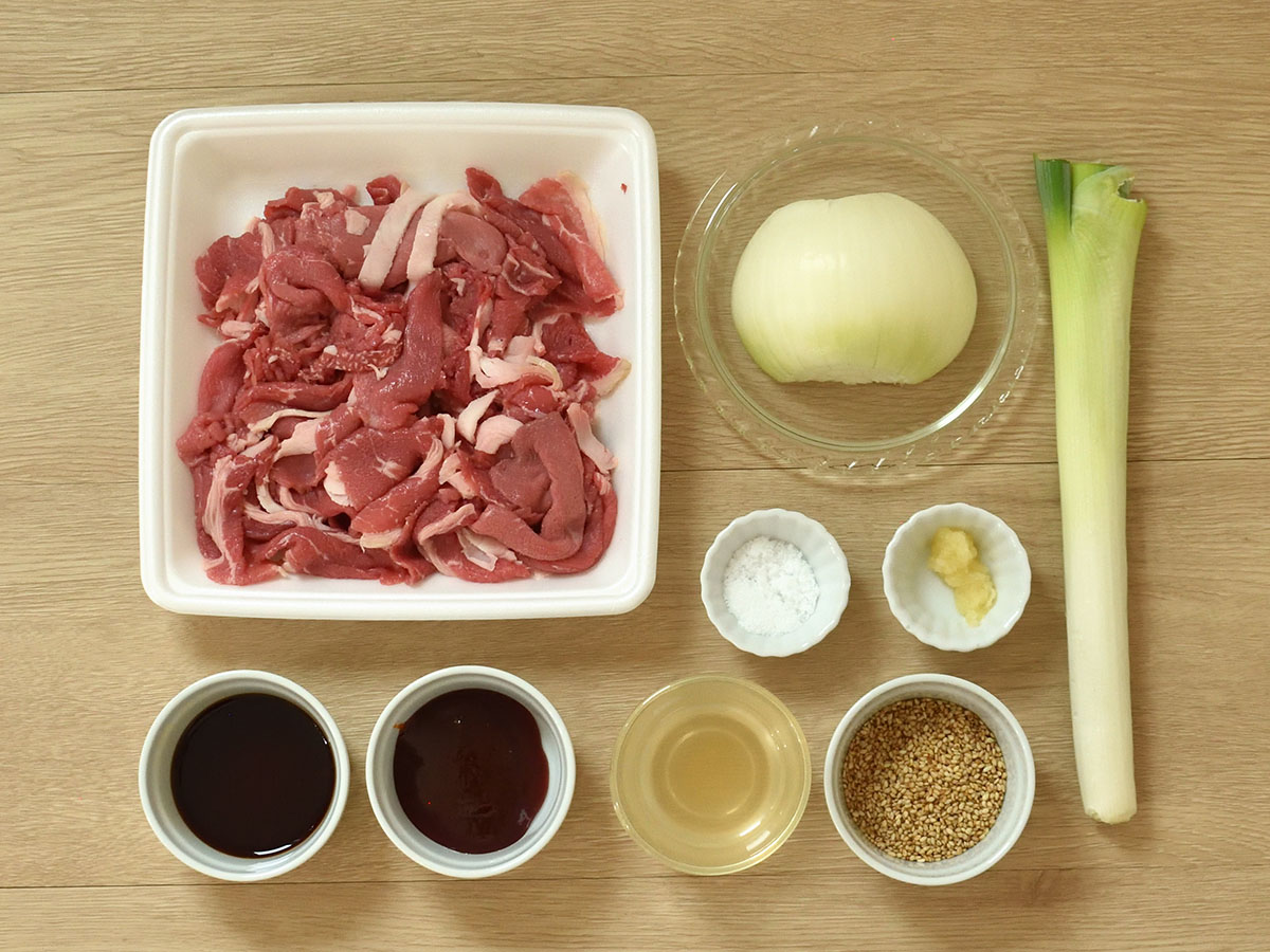 香味野菜を3種類使います