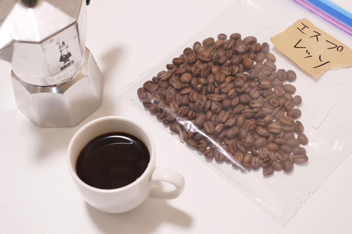 エスプレッソモードの豆で抽出。豆はD2よりも浅煎りに仕上がっている印象。マキネッタで抽出したところ苦味は強いもののやや酸味が際立つ印象でした