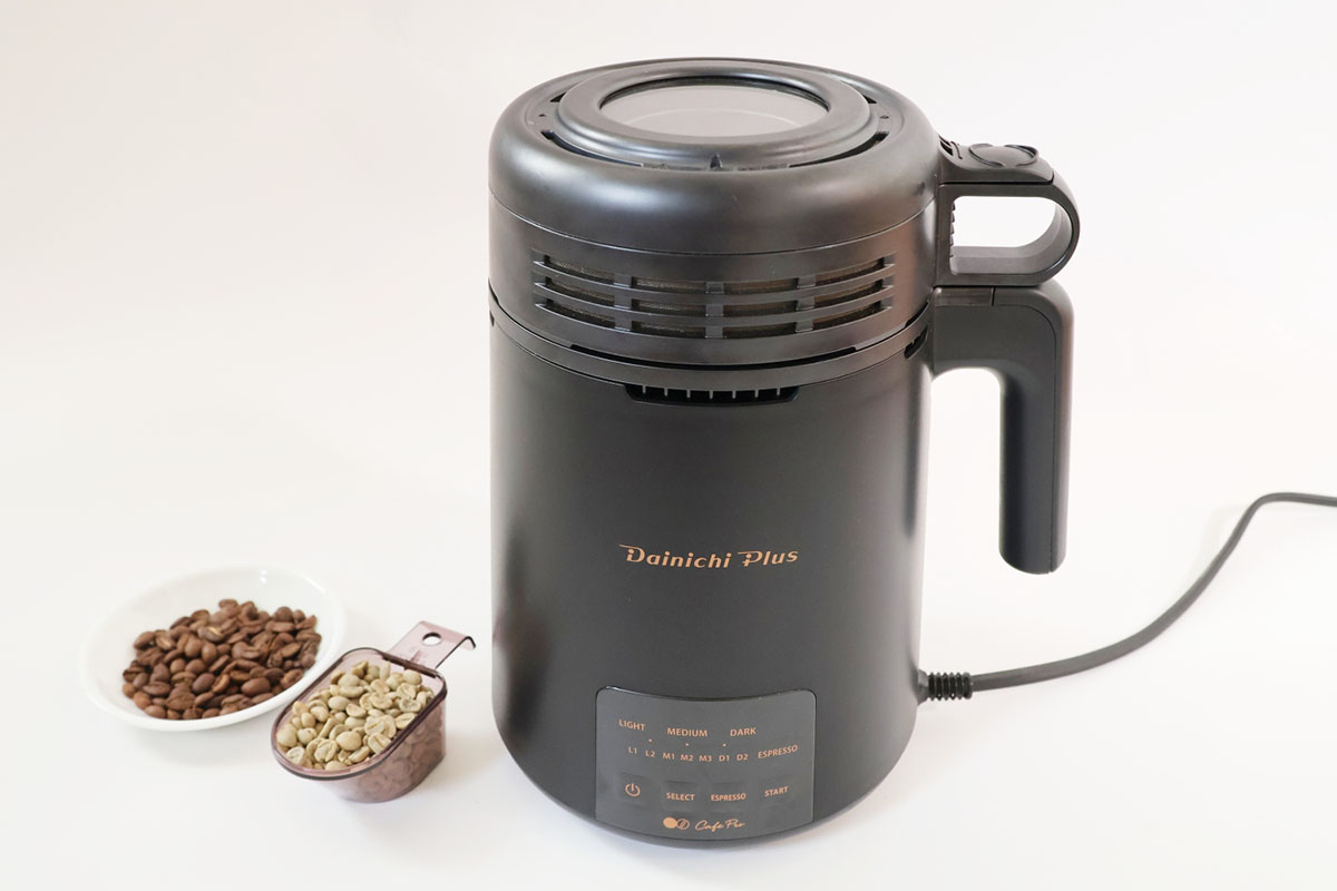 ダイニチ工業の熱風式コーヒー豆焙煎機「MR-SVF60B」を使ってみました