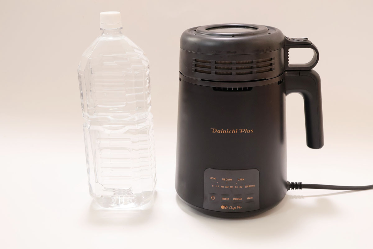 本体サイズは241×186×280mm(幅×奥行き×高さ)、重量は約2.3kg、電源コード長は1.3m