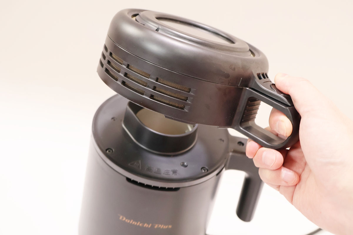 チャフコンテナセットを取り付けます