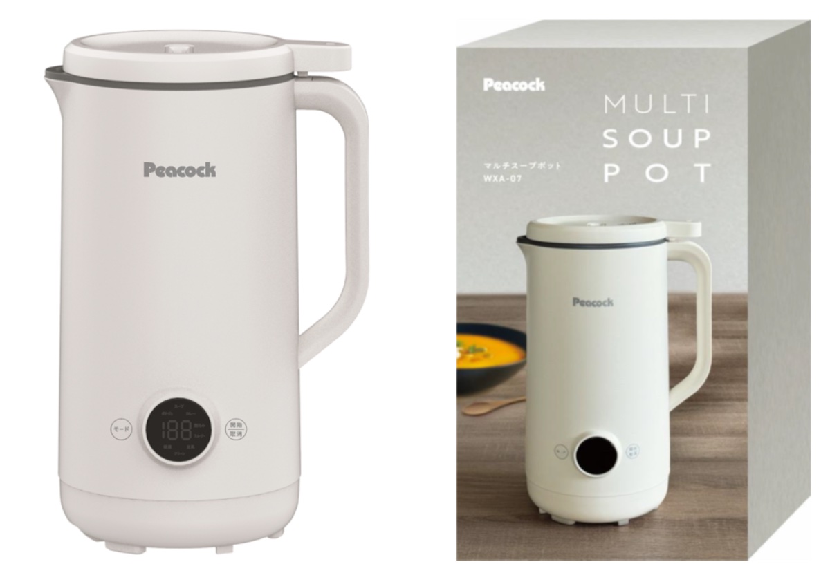 マルチスープポット WXA-07