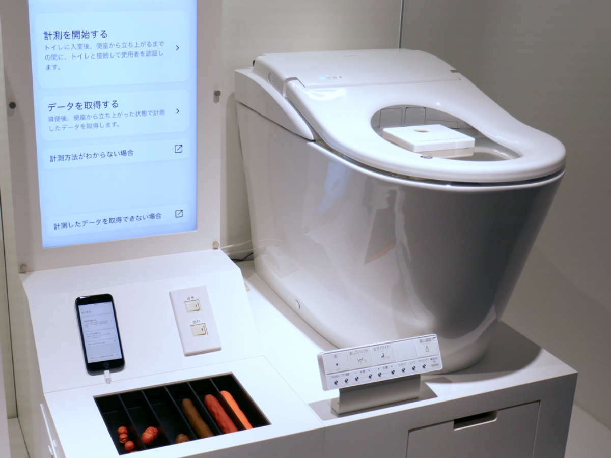 TOTO「ネオレスト LS-W/AS-W」