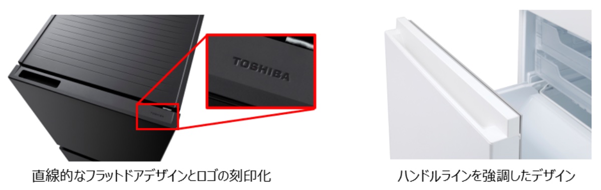 上質感のあるデザイン