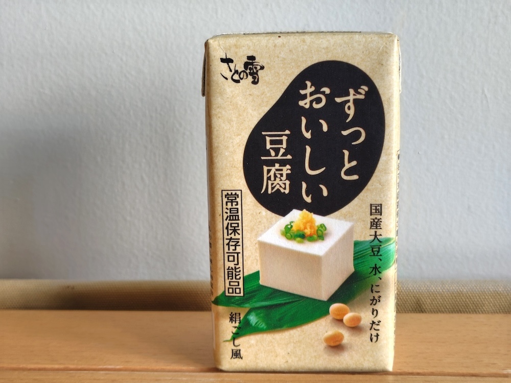 さとの雪食品「ずっとおいしい豆腐(300g)」