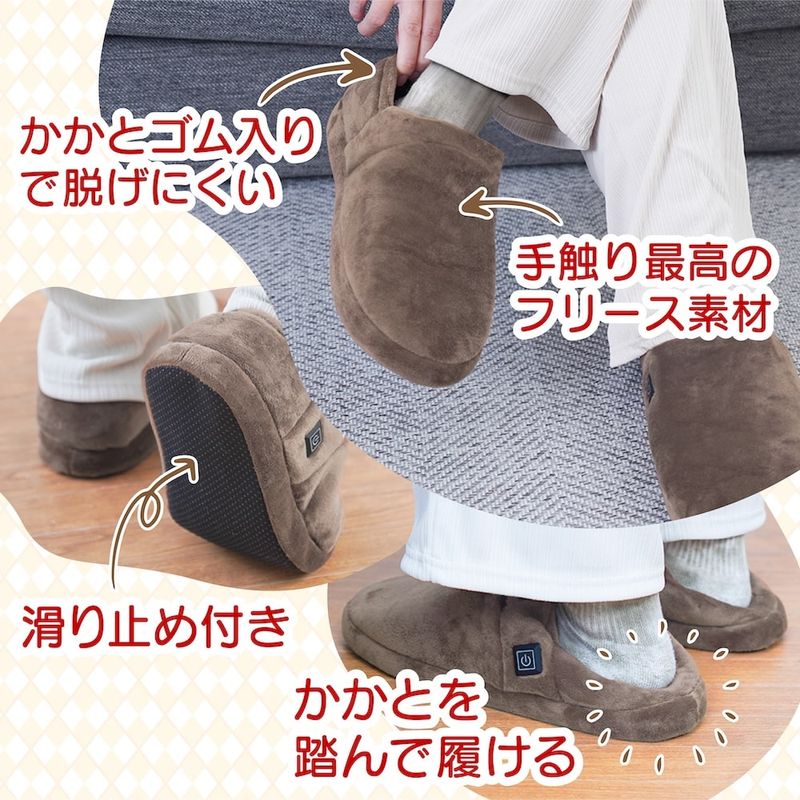 保温性の高いフリース素材を採用