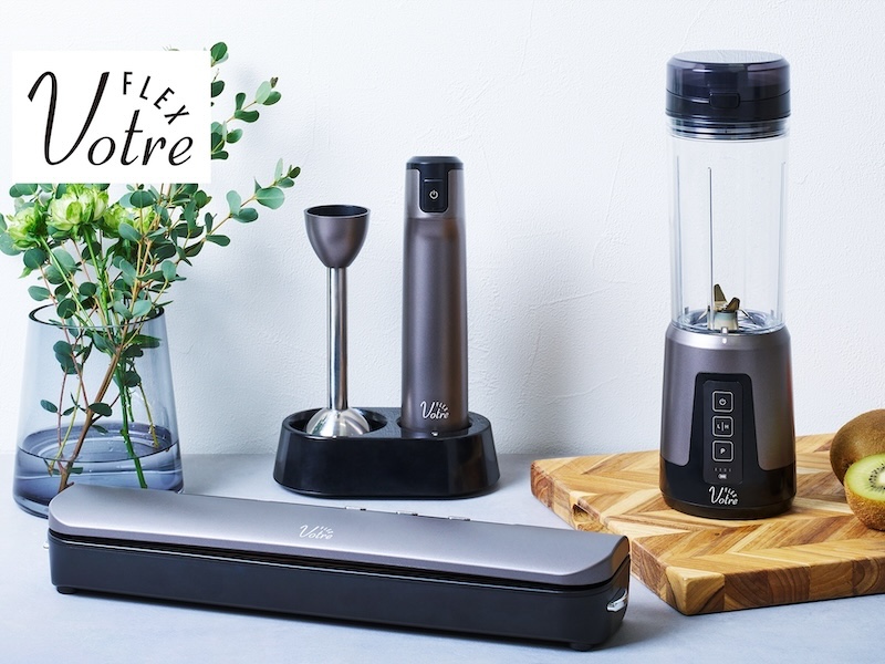 コードレスで使いやすい調理家電「VotreFLEX(ヴォトレフレックス)」シリーズ