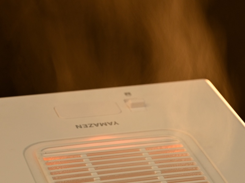 蒸気にオレンジ色の光を照らす「ムードランプ」機能を備える