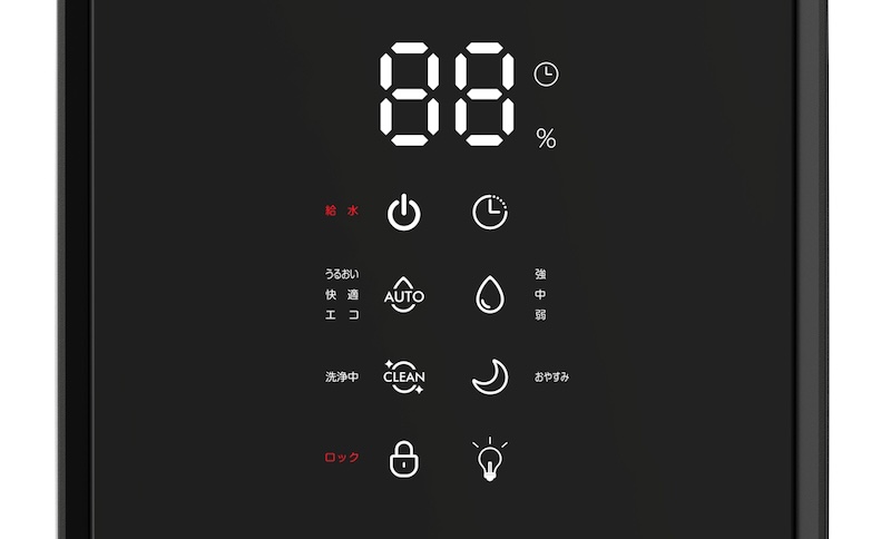 本体前面の操作パネル部。湿度が分かるほか、弱/中/強の3段階、または自動運転の「うるおい/快適/エコ」の3段階で運転モードを切り替えられる