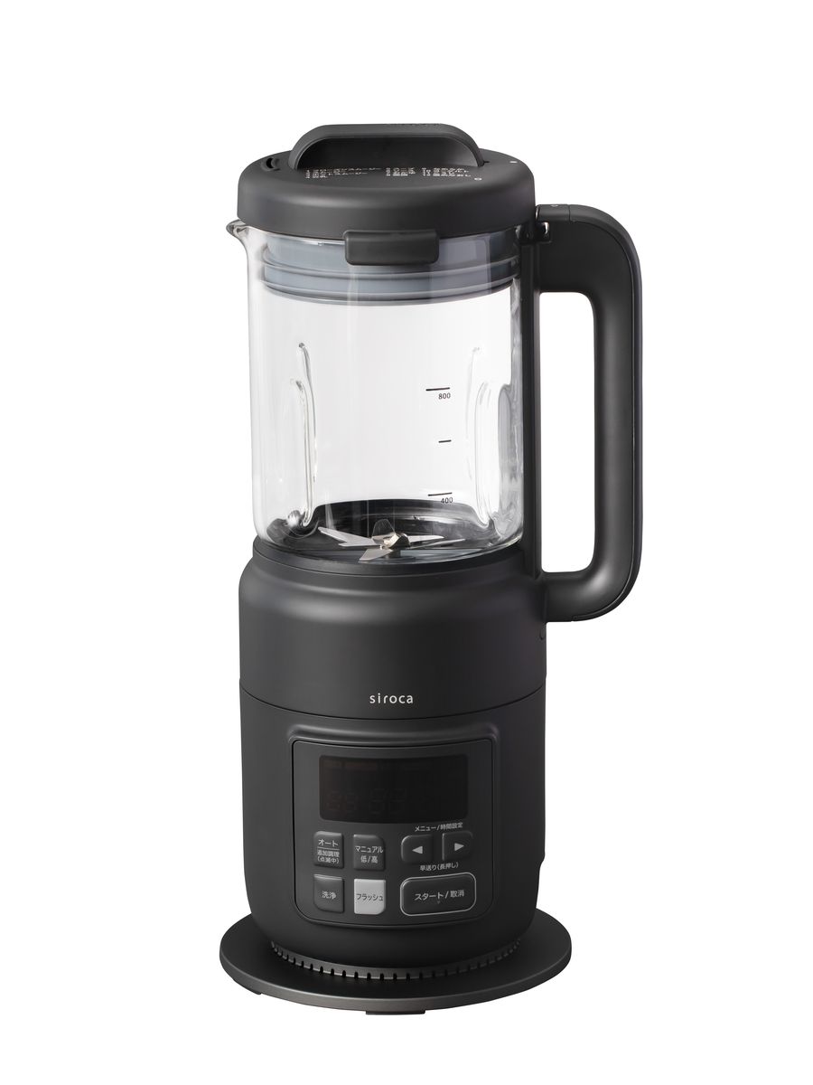 「おうちシェフ BLENDER SM-S151」、ダークグレー