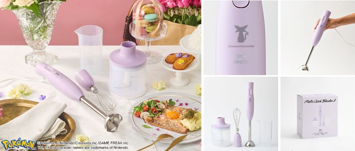 毎日の料理はもちろん、フルーツスムージーやカフェドリンク、ふんわりホイップクリームなどが作れる