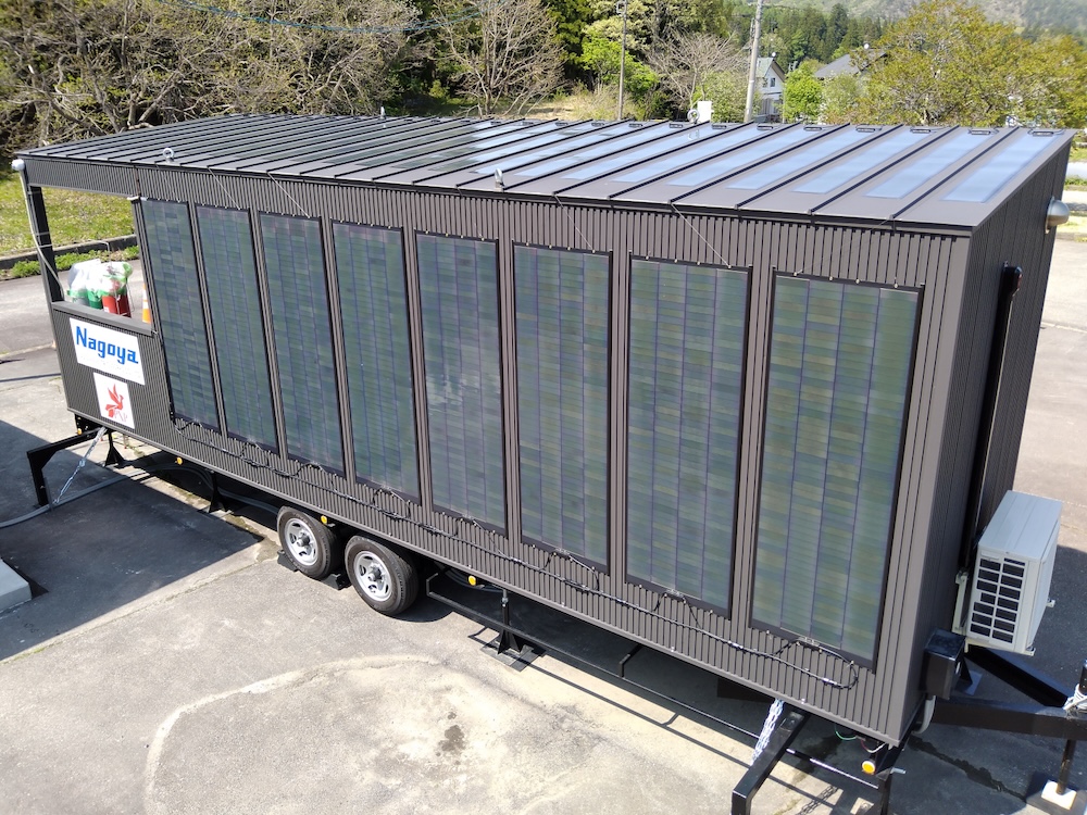 カルコパイライト型の太陽電池を用いた、トレーラーハウスによる実発電量や耐久性の検証